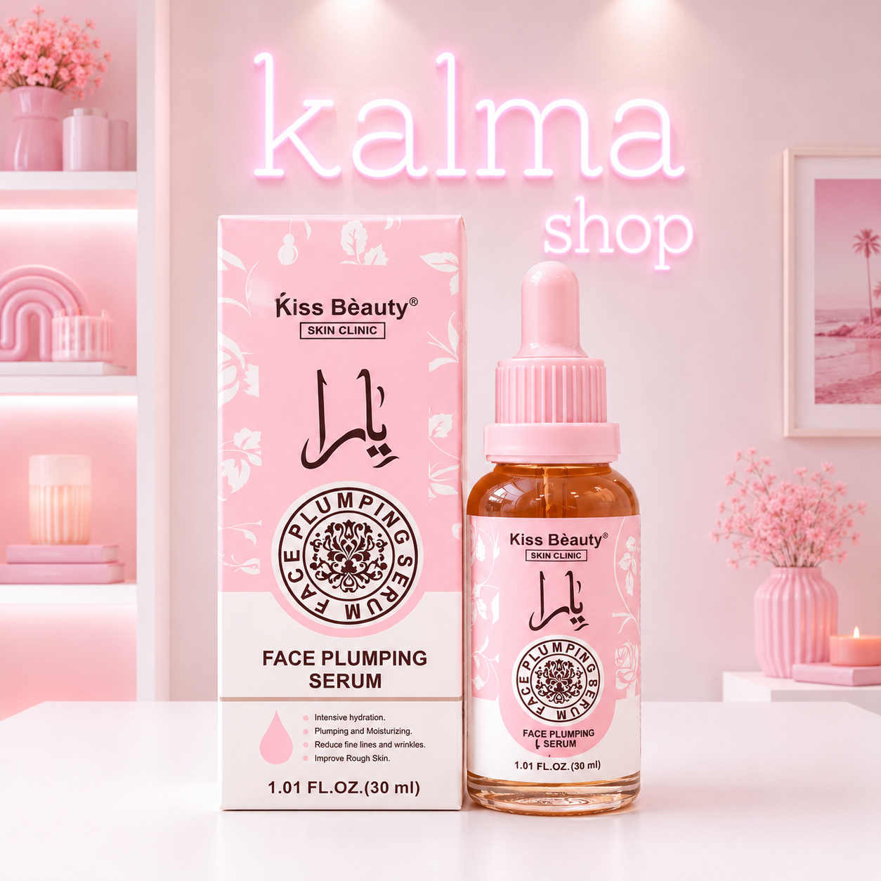 Serum facial arabe rosa