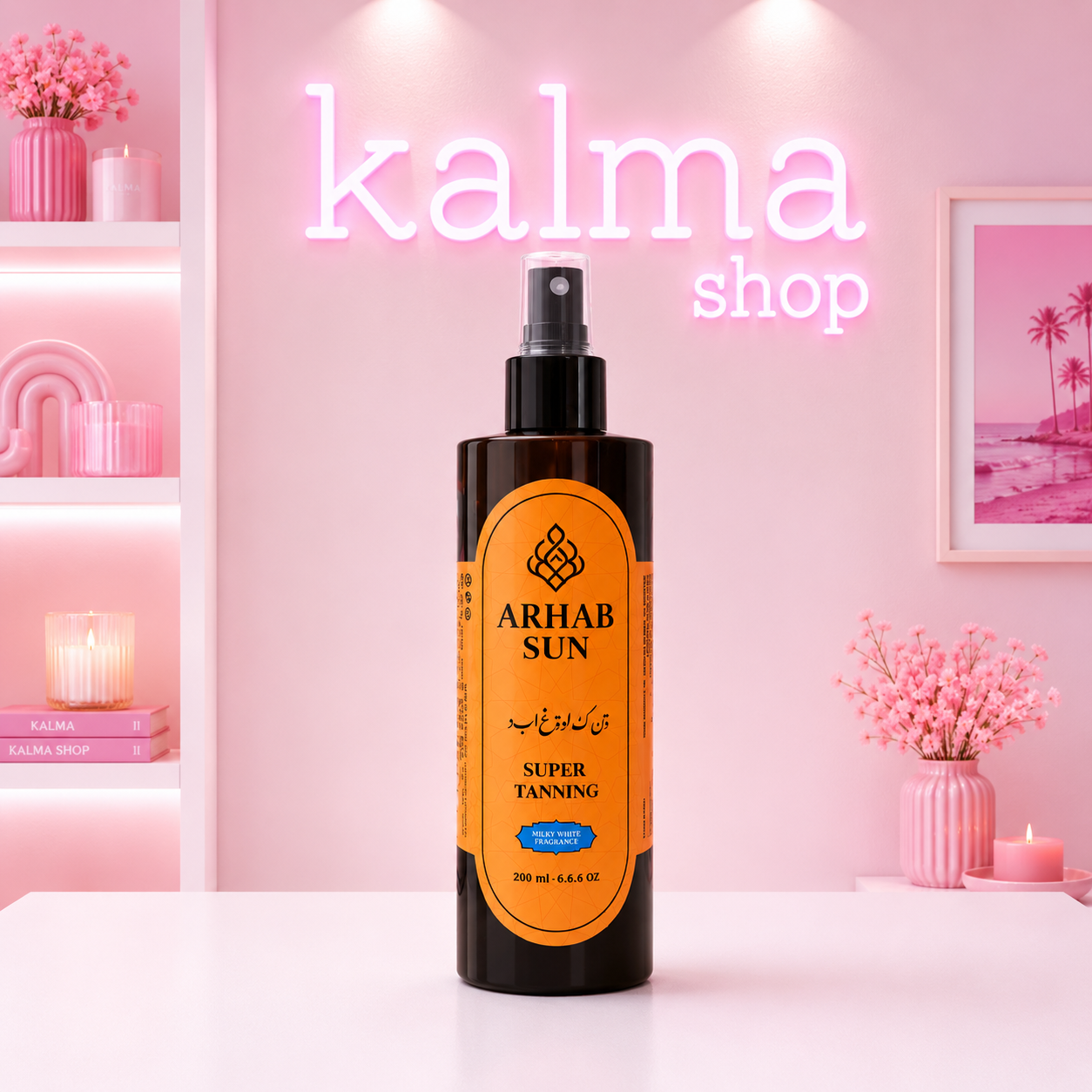 Bronceador arabe aroma bianco latte