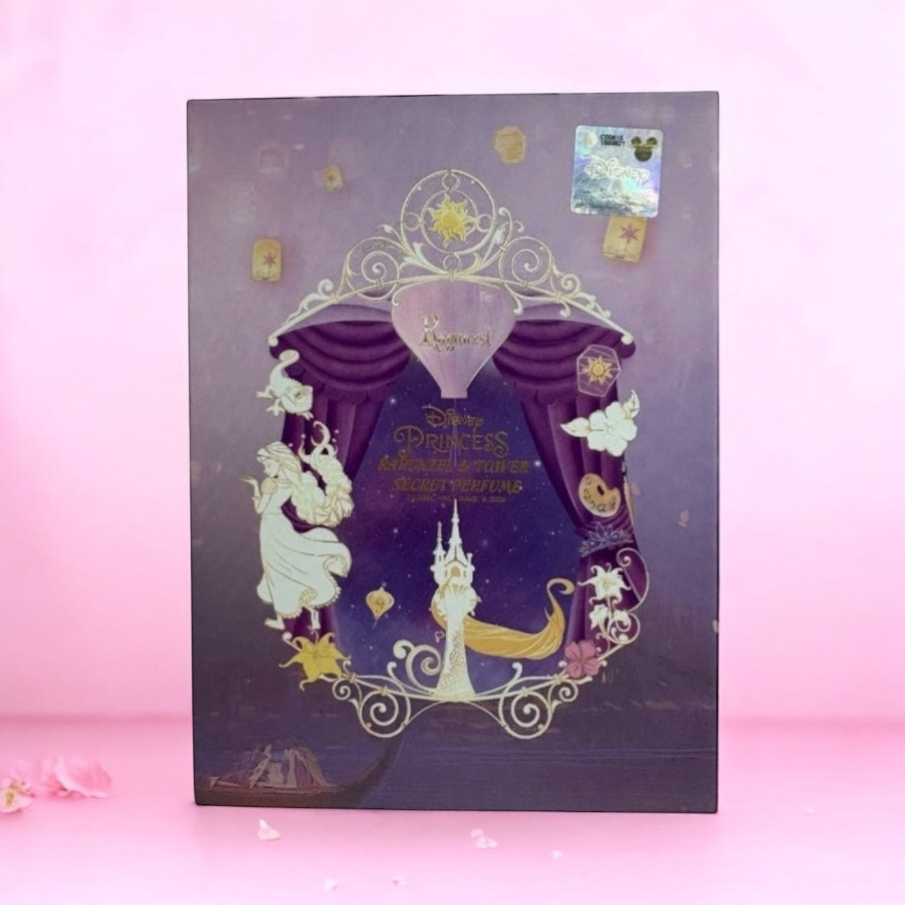 Perfume rapunzel