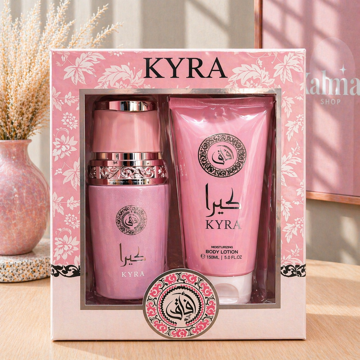 Pack perfume arabe + loción corporal