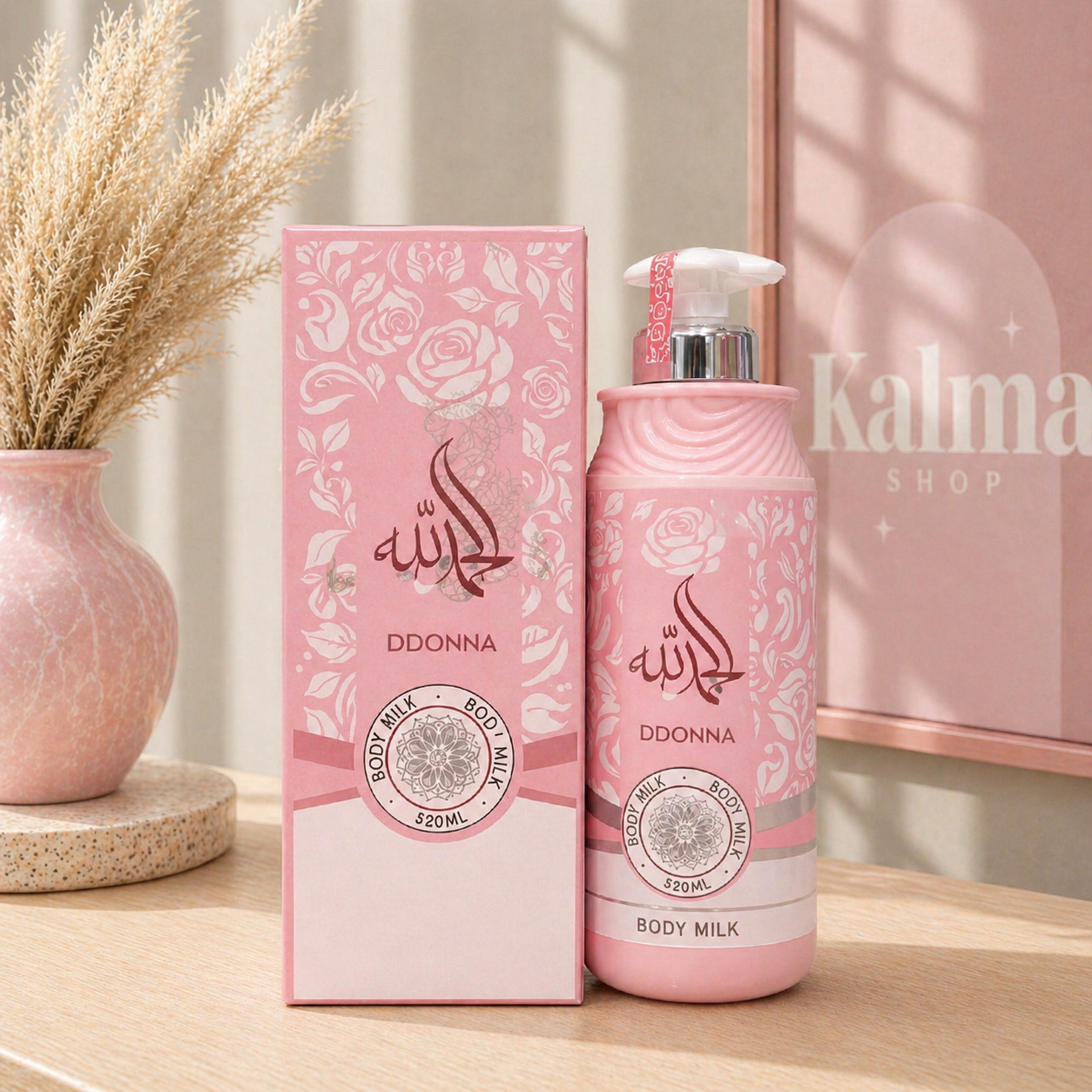 Body milk arabe rosa