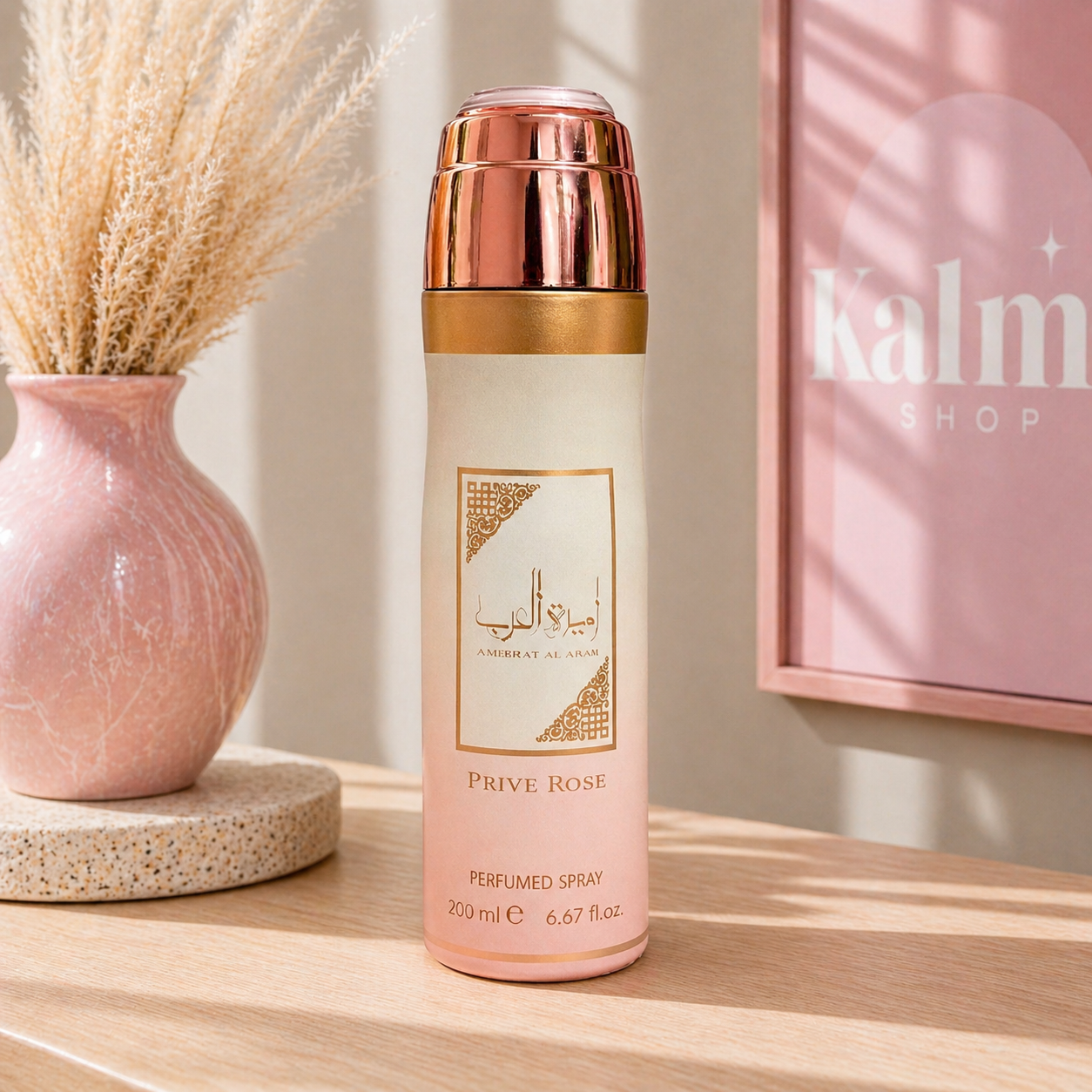 Perfume árabe en spray princesas de arabia rosa