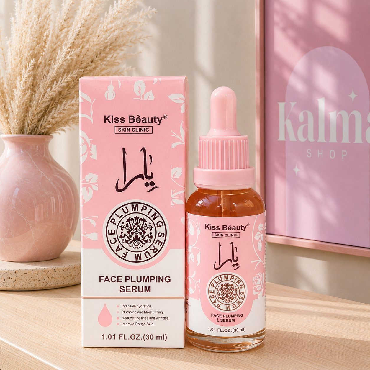 Serum facial arabe rosa