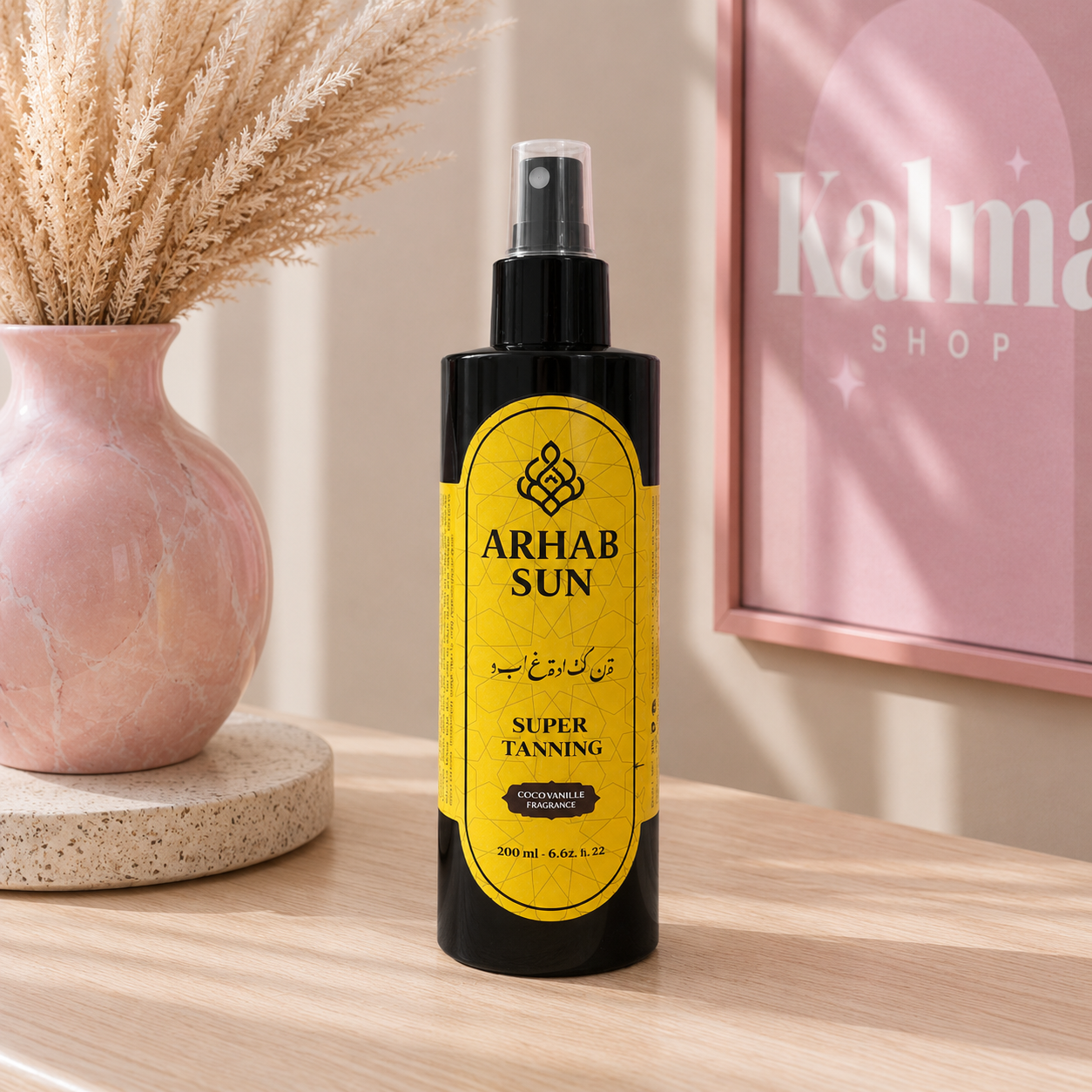 Bronceador arabe coco y vainilla