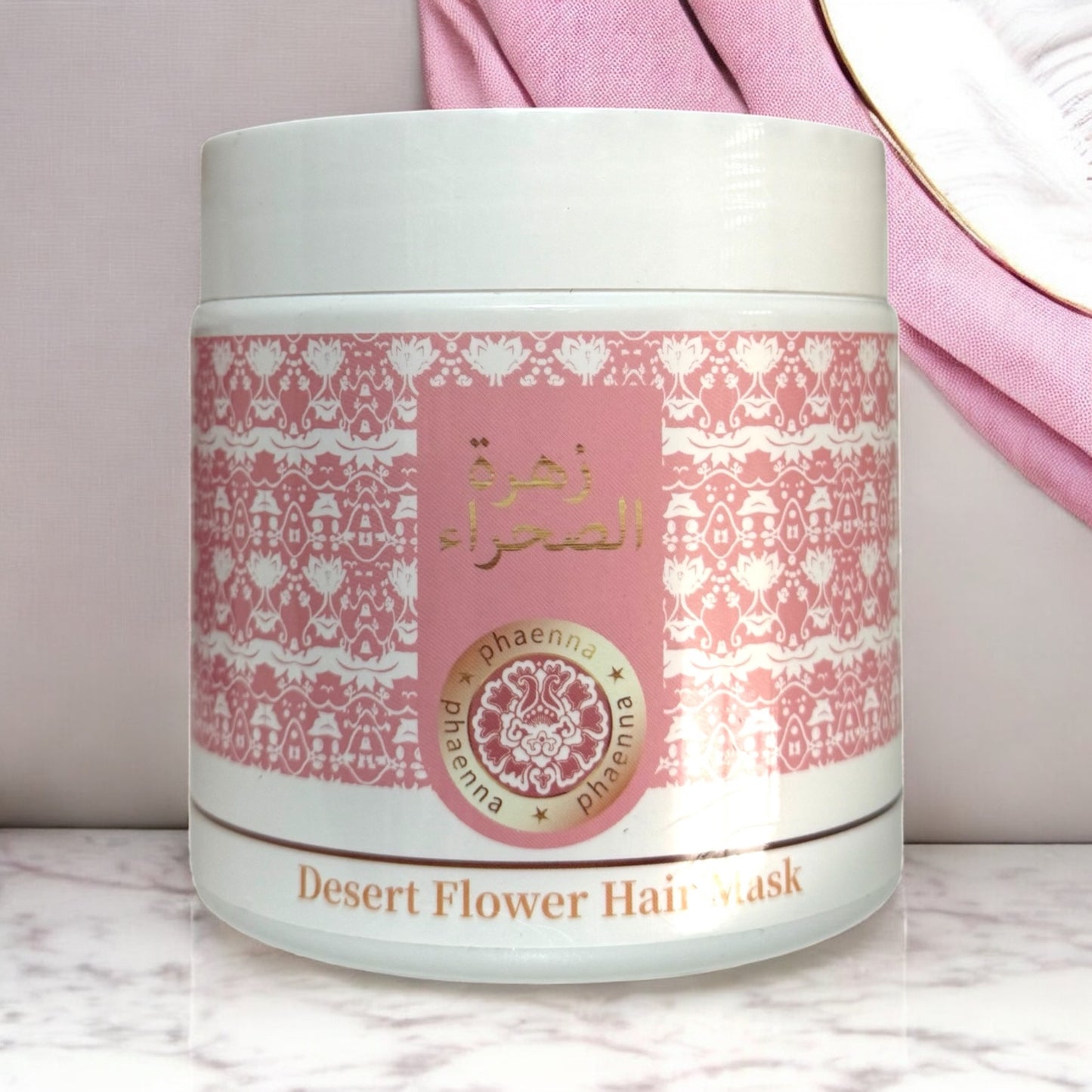 Mascarilla para el pelo yara 500ml ( repara, hidrata y suaviza el pelo )