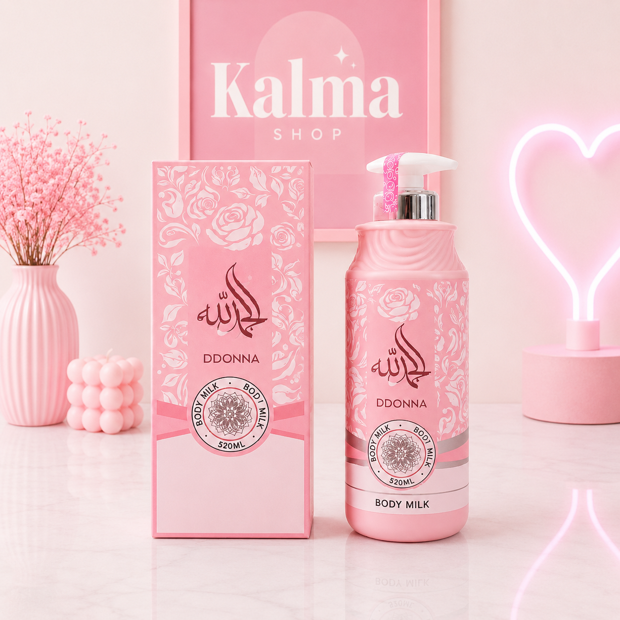 Body milk arabe rosa
